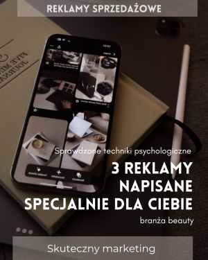 3 рекламні оголошення, написані спеціально для Вас