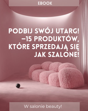 E-book: Збільш свій дохід! 15 продуктів, які продаються як шалені!